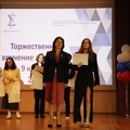 IMG 4402
